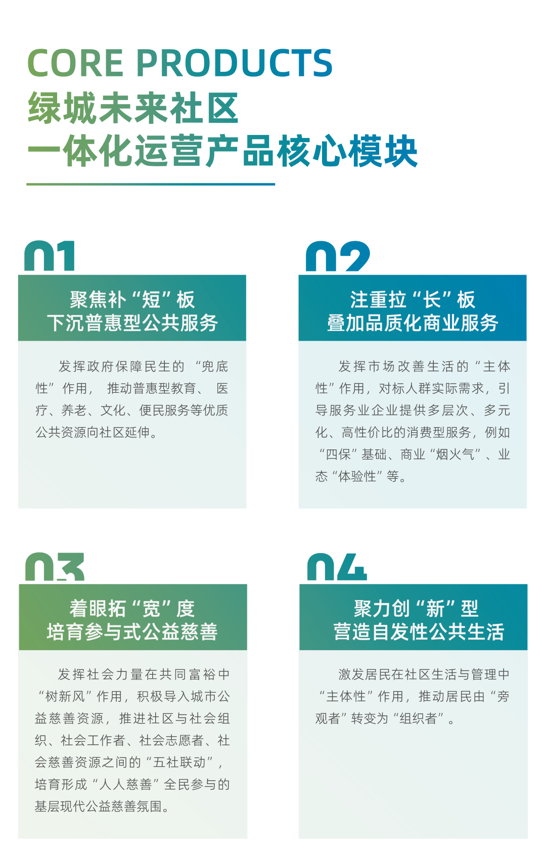 微信圖片_20230616150555.png