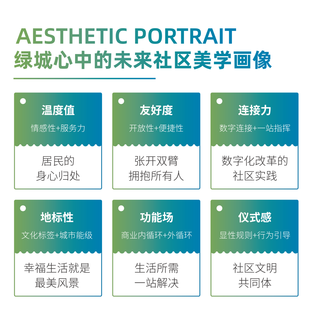 微信圖片_20230616150558.png