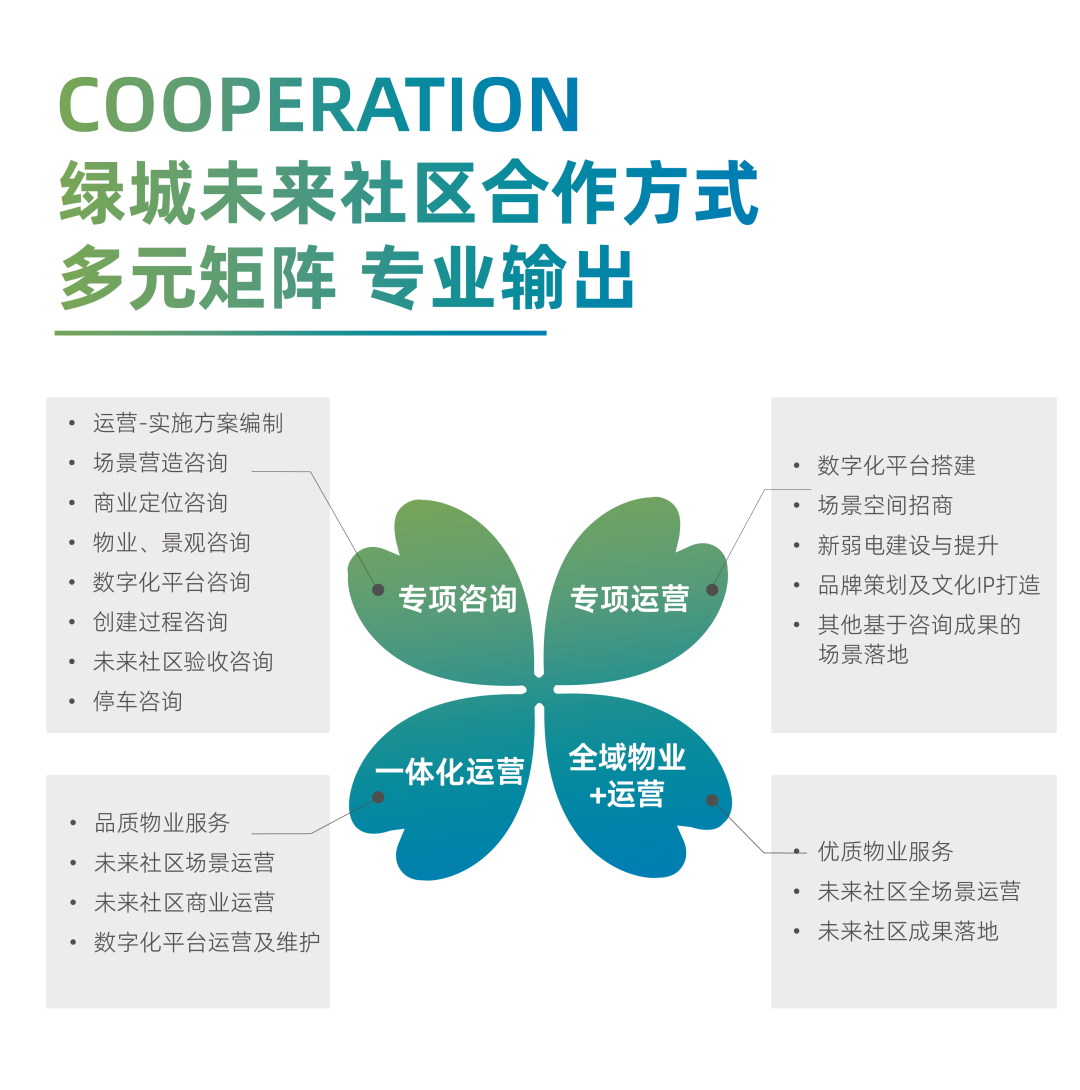 微信圖片_20230616150600.png