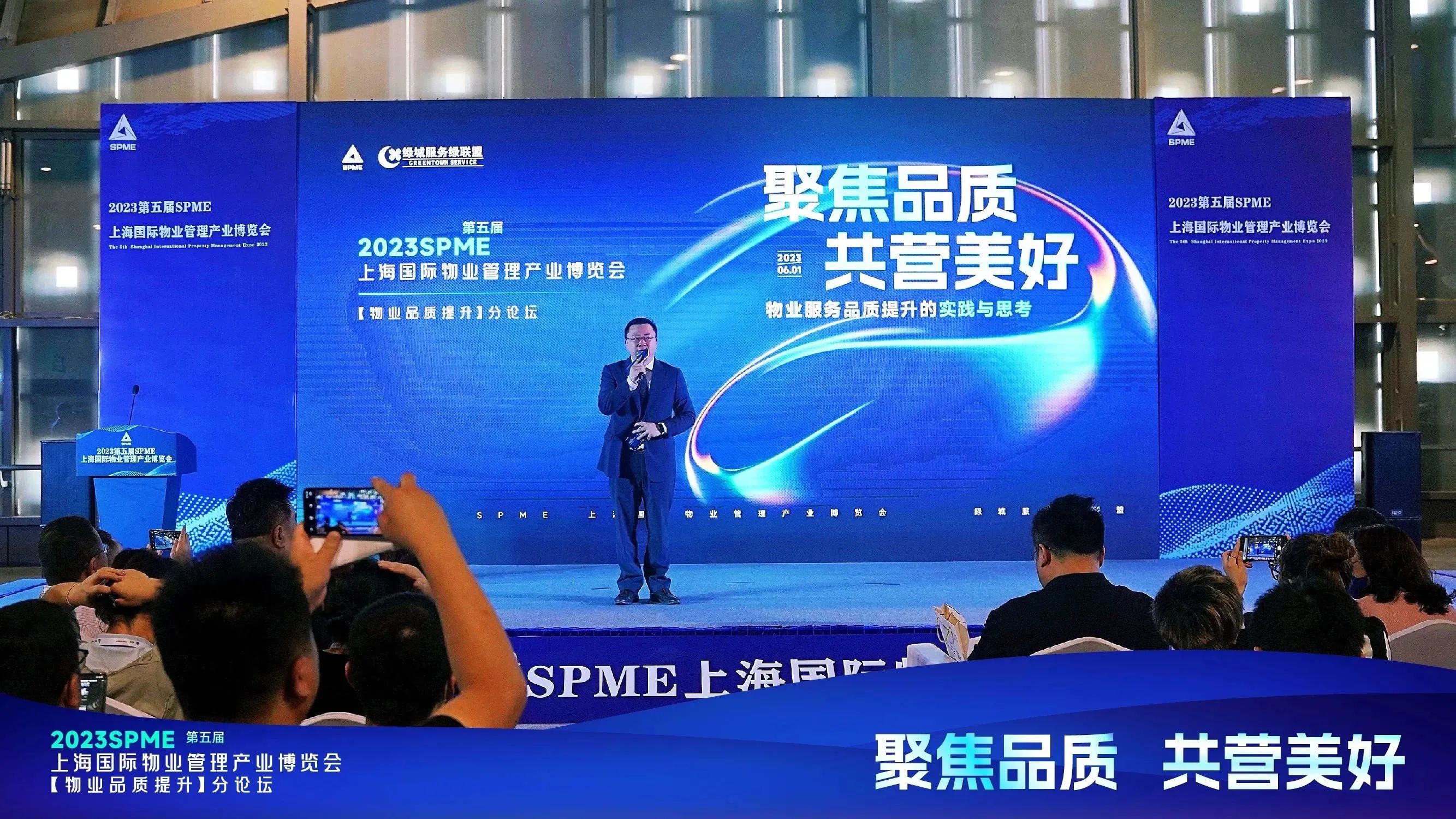 微信圖片_20230620133407.jpg