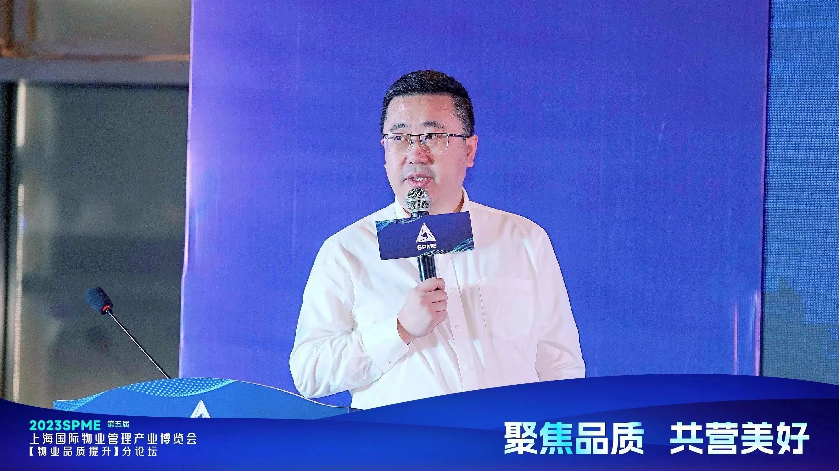 微信圖片_20230620133420.jpg