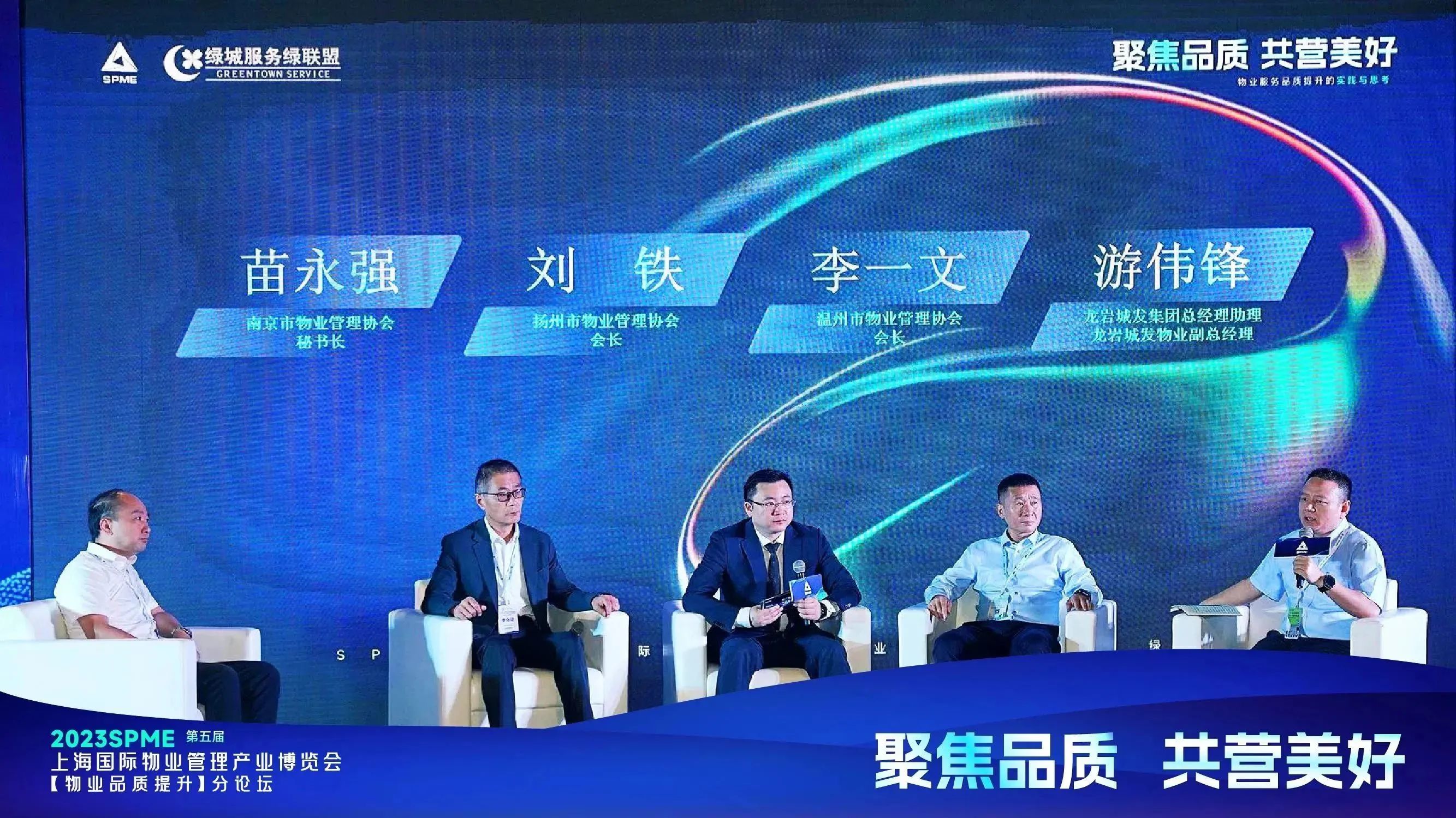 微信圖片_20230620133429.jpg