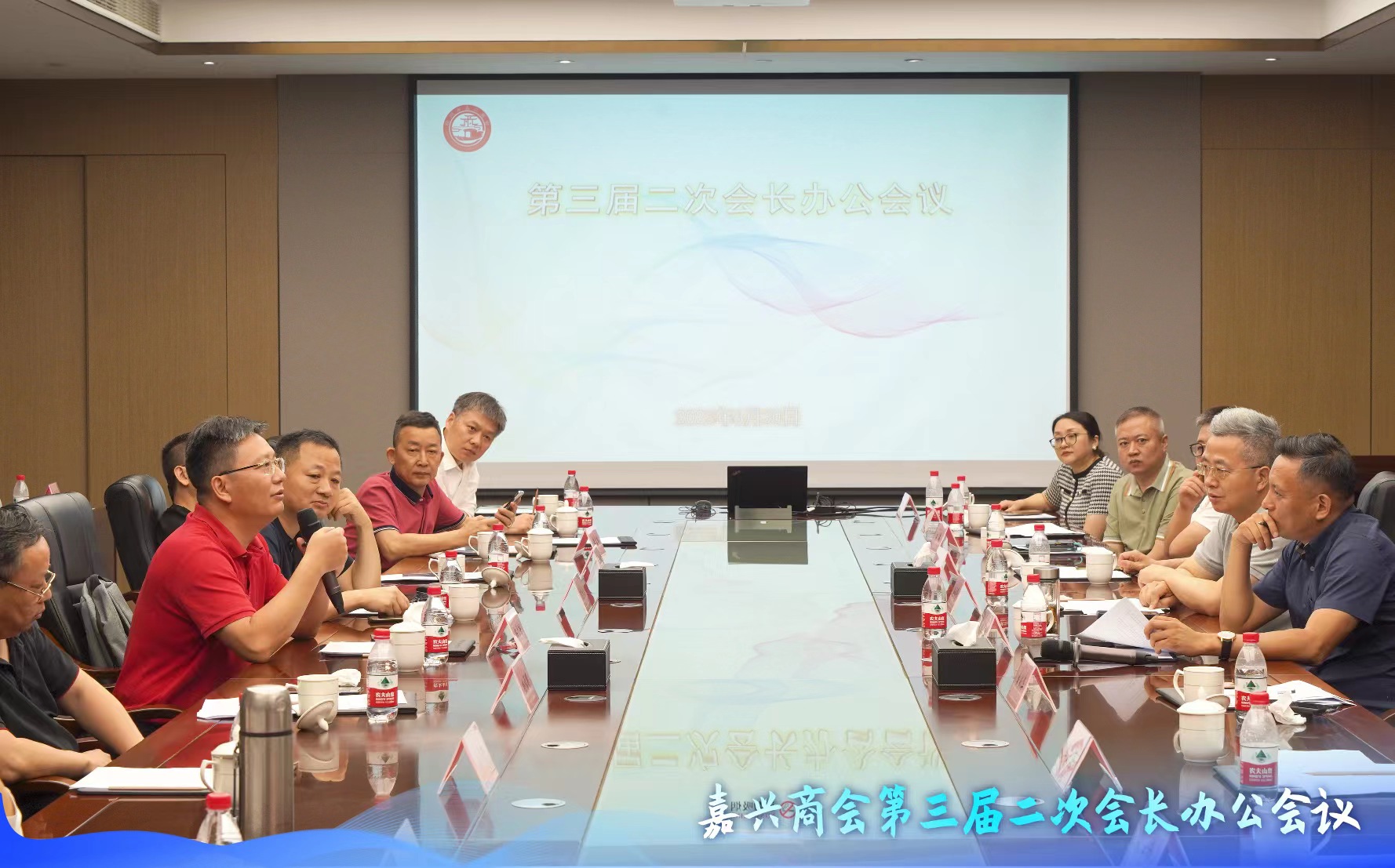 微信圖片_202307031615096.jpg