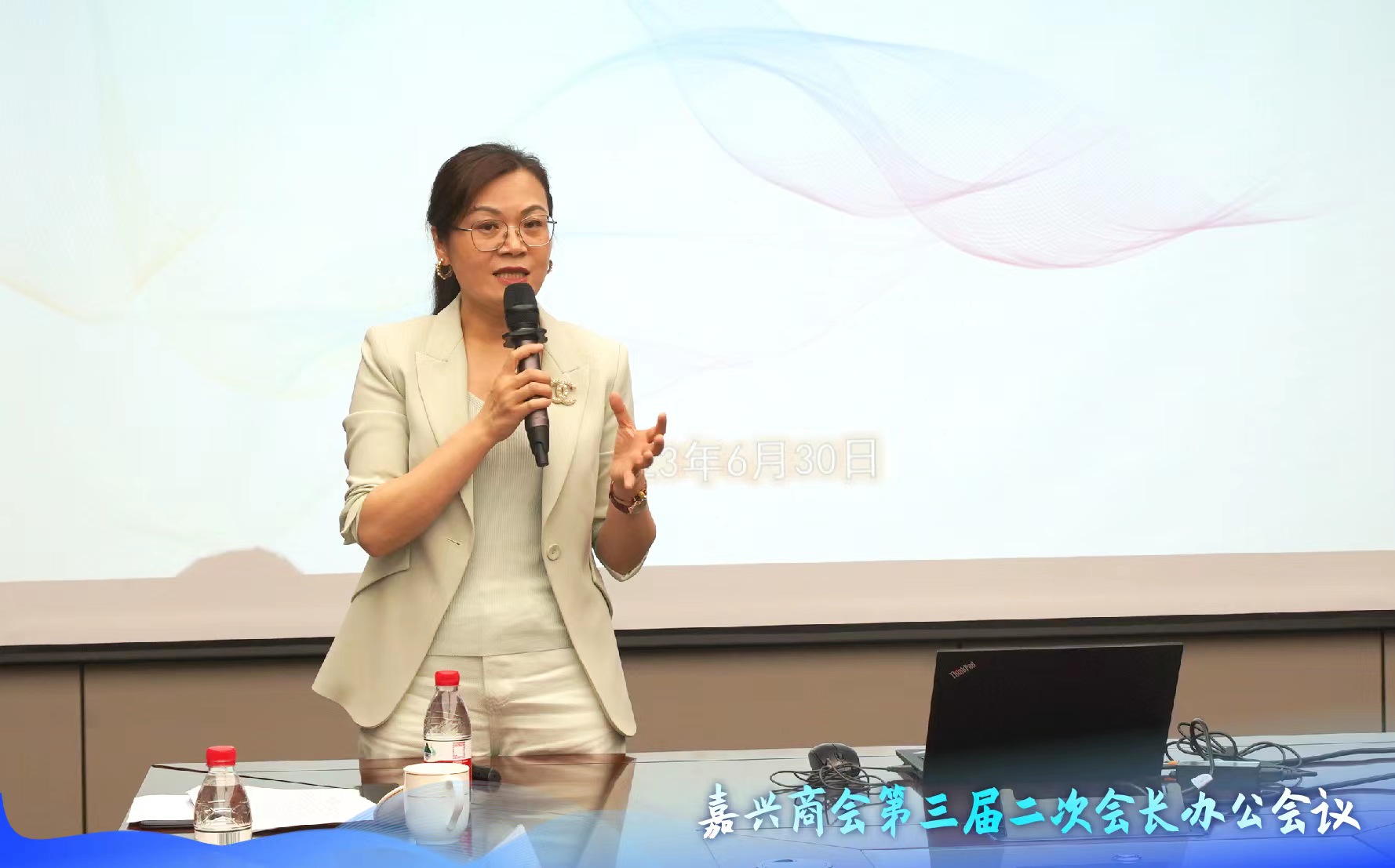 微信圖片_202307031615097.jpg