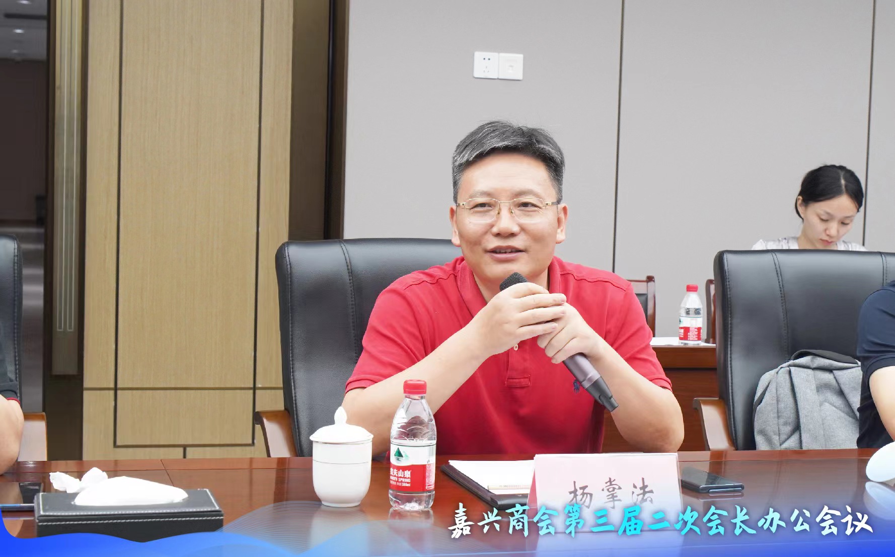 微信圖片_202307031615094.jpg