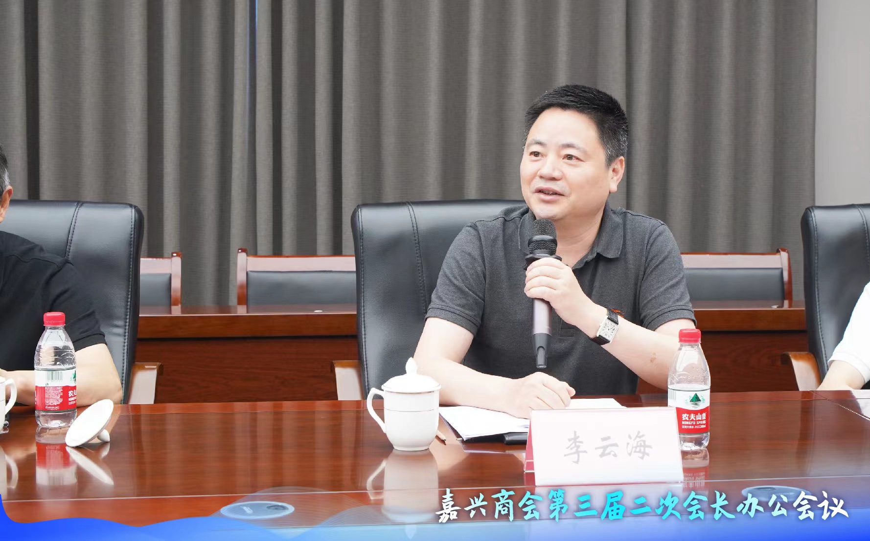 微信圖片_202307031615098.jpg