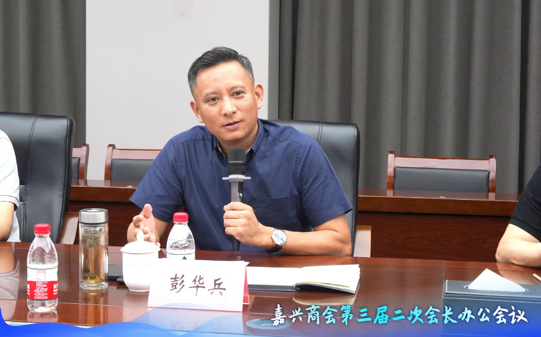 微信圖片_20230703161509.jpg