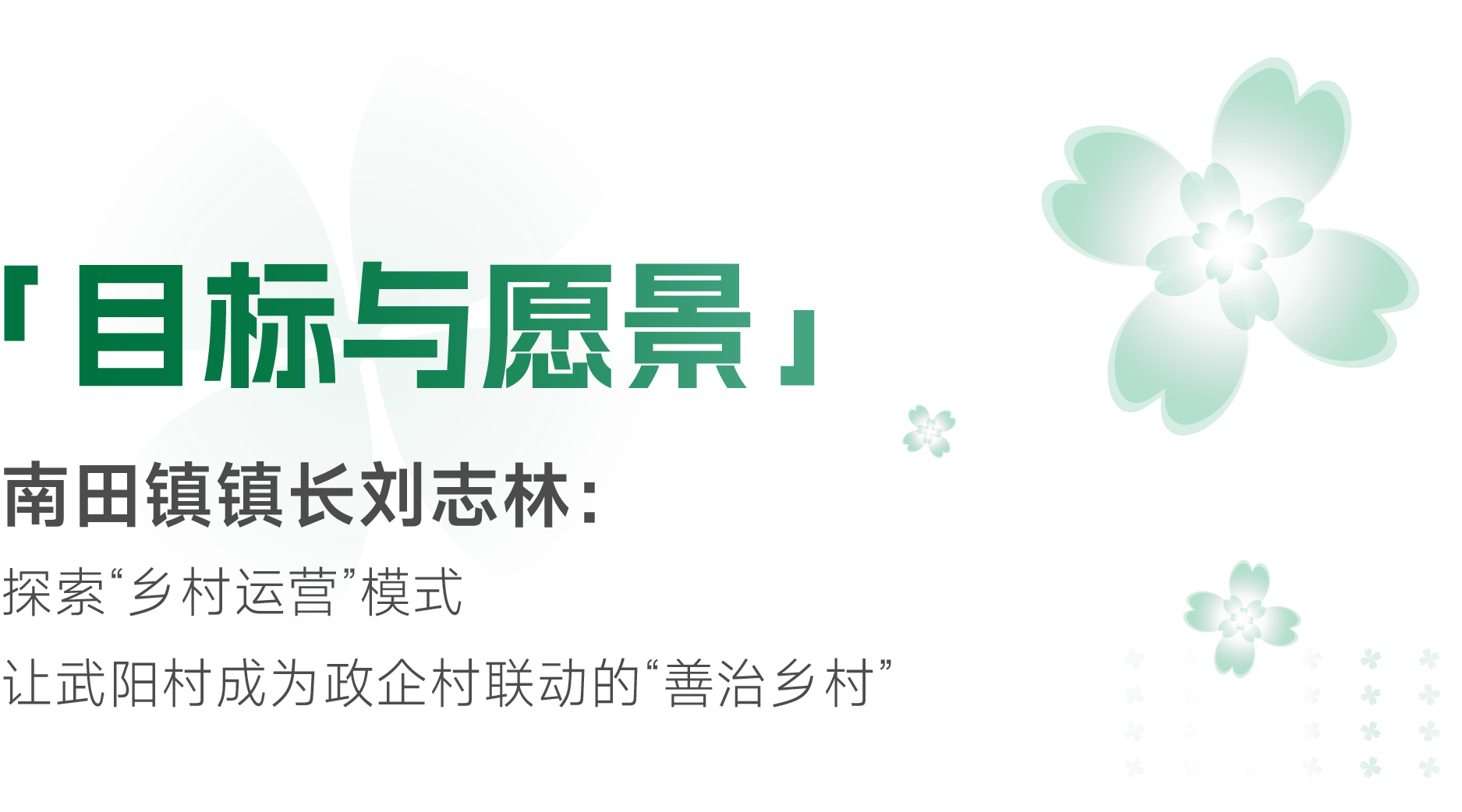 微信圖片_20230628143107.png
