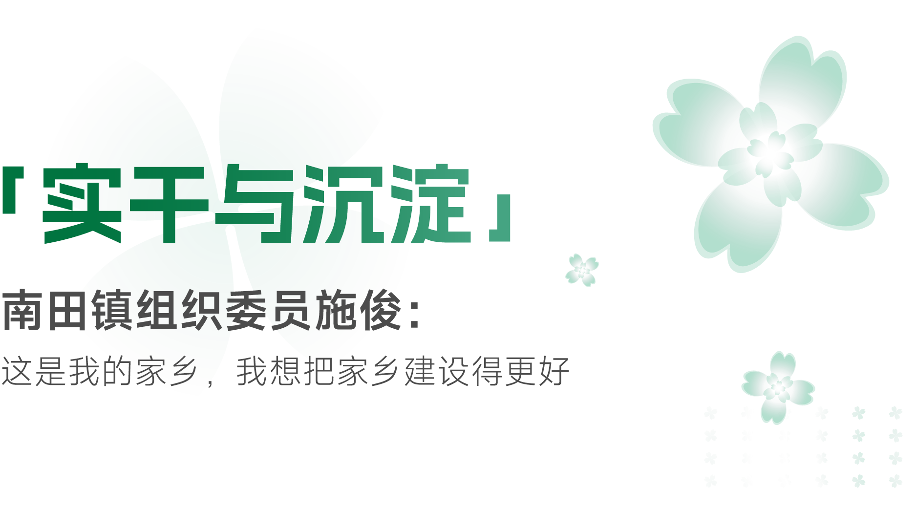 微信圖片_202306281431071.png