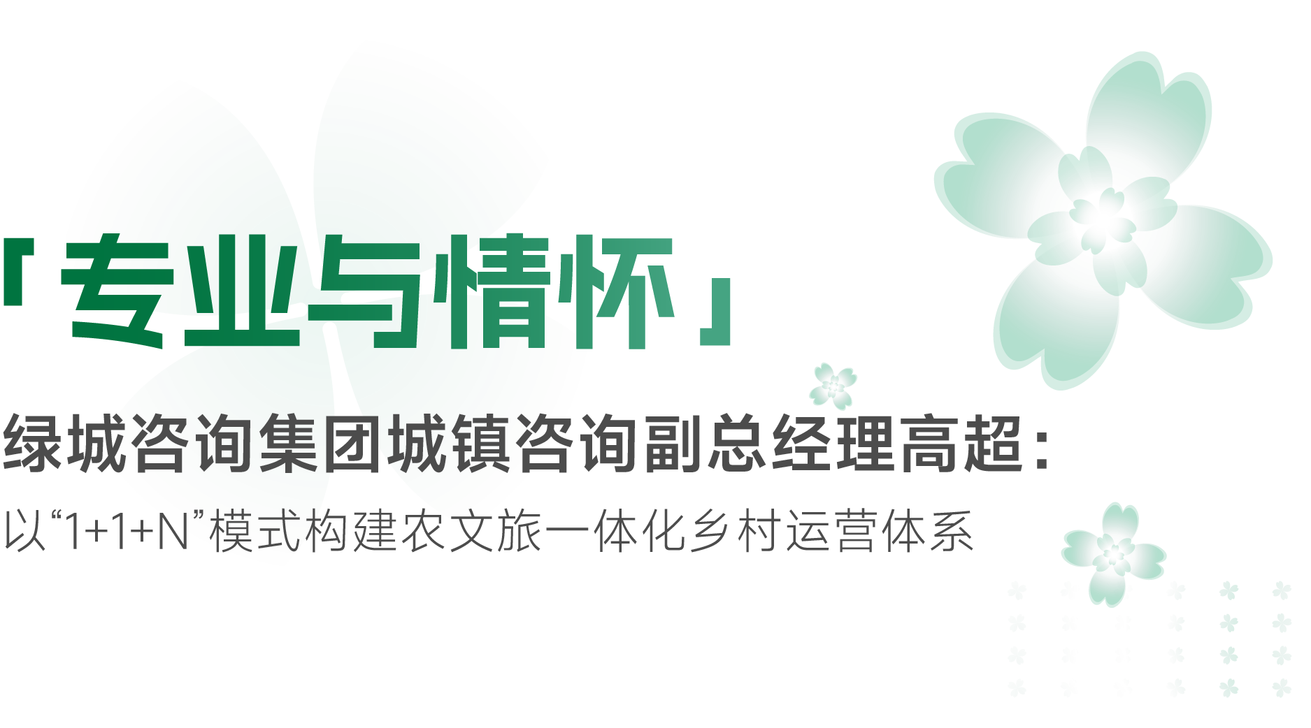 微信圖片_202306281431072.png