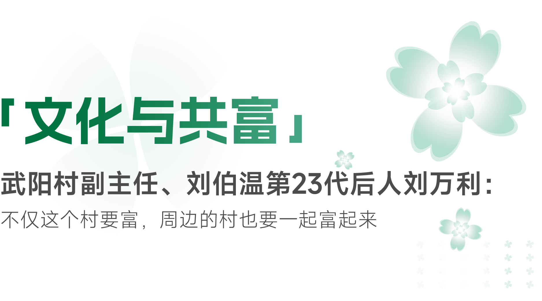 微信圖片_202306281431073.png