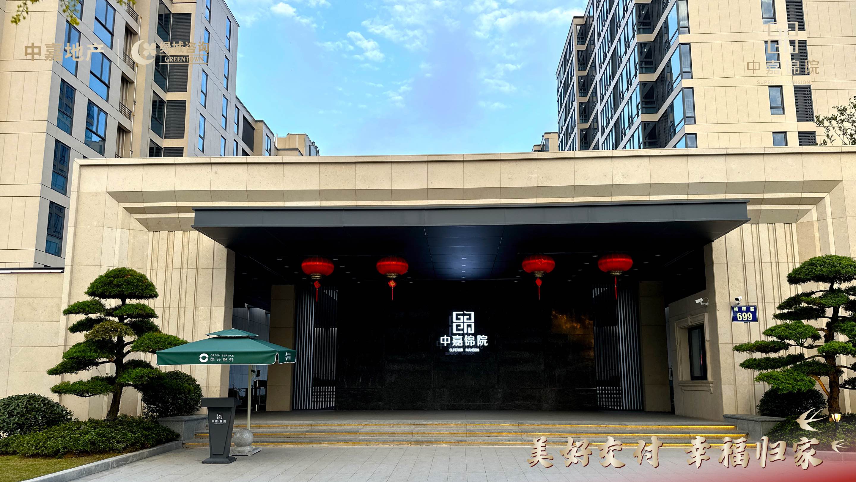 微信圖片_20230828092038.jpg