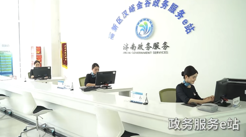 微信圖片_20230831170235.png