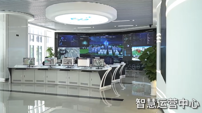 微信圖片_20230831170236.png