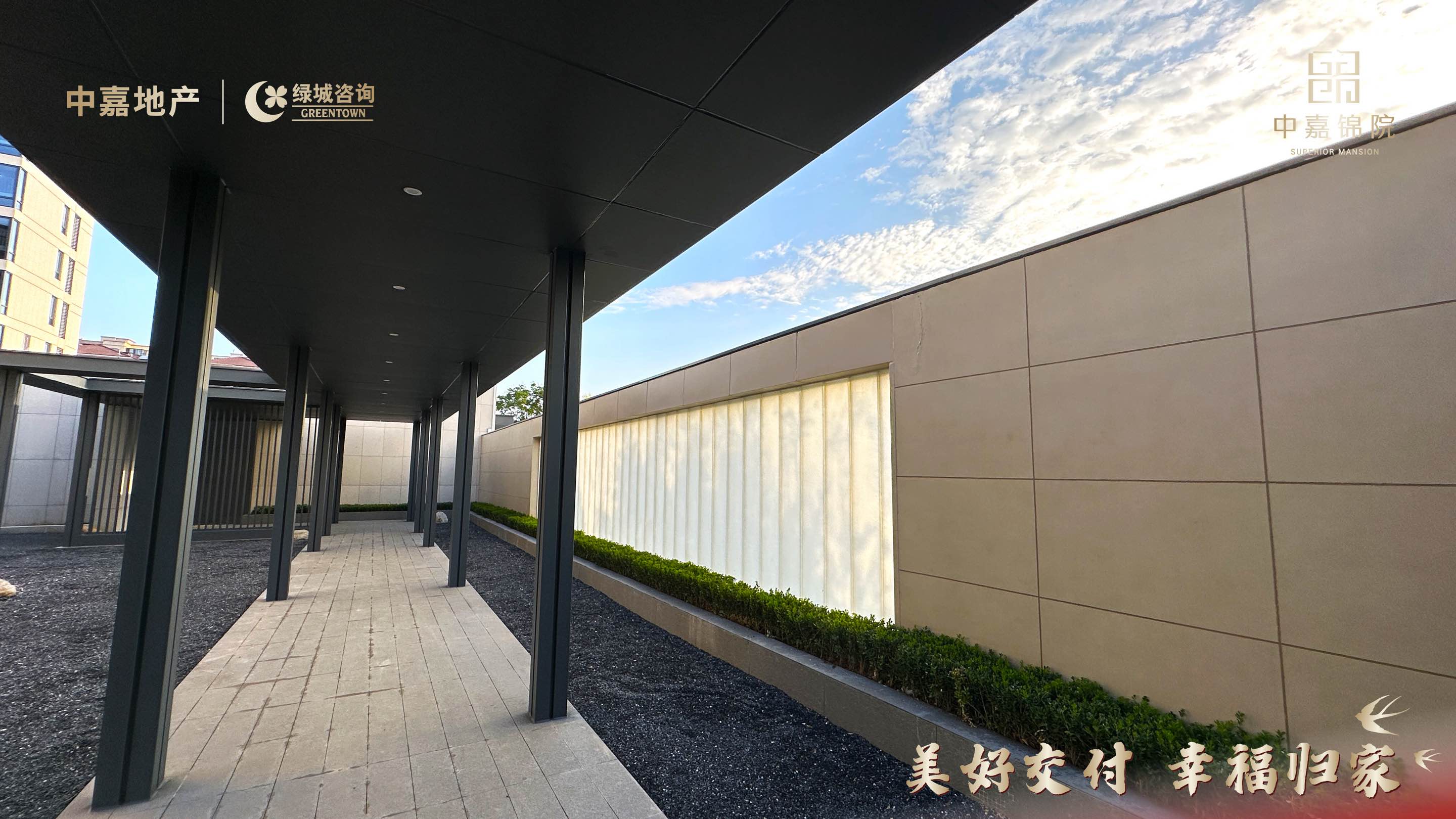 微信圖片_20230828092101.jpg
