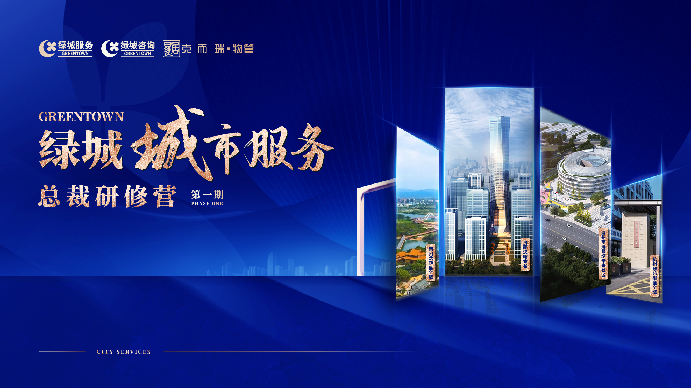 微信圖片_20230913162035.jpg