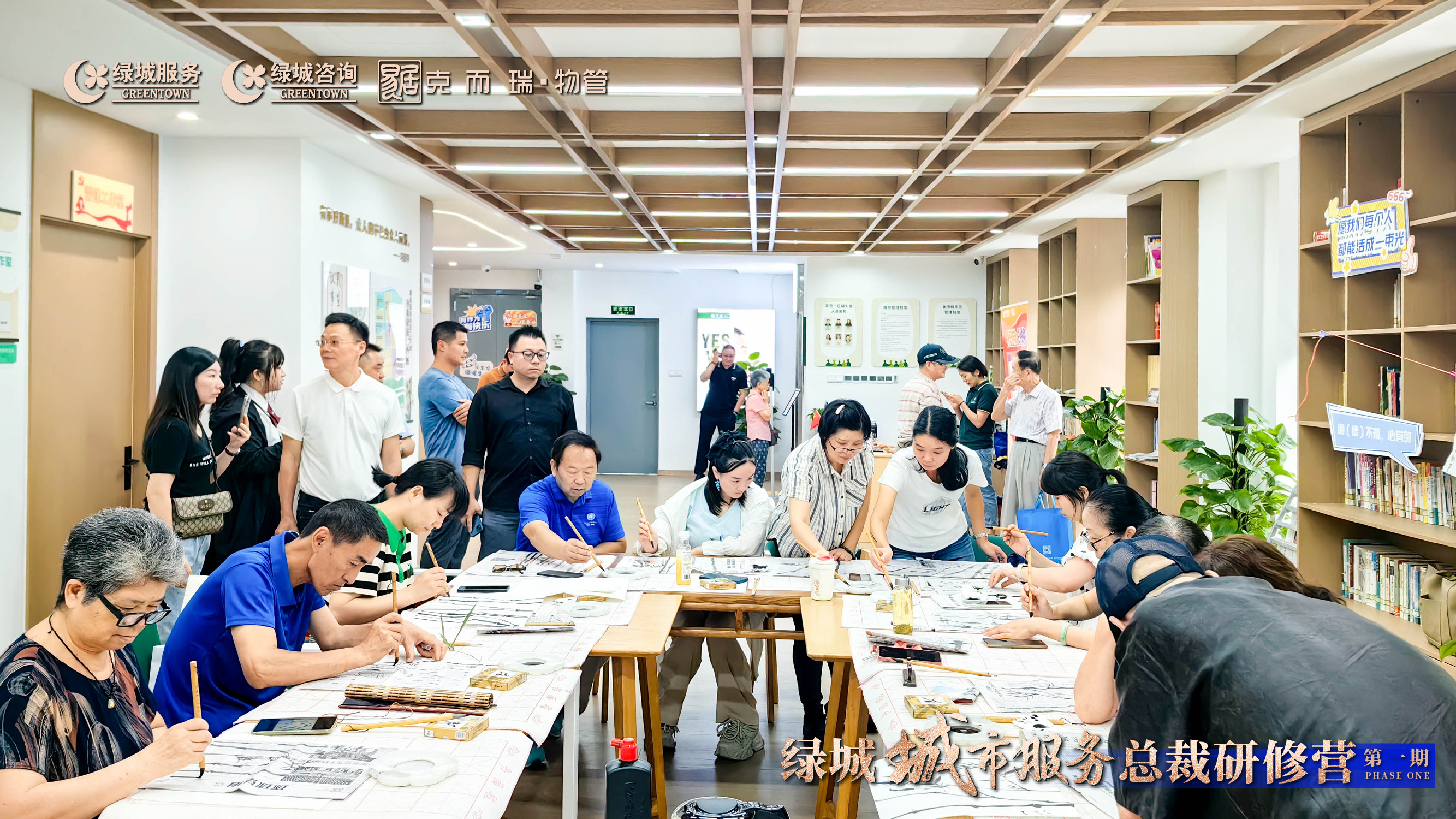 微信圖片_20230913161945.jpg