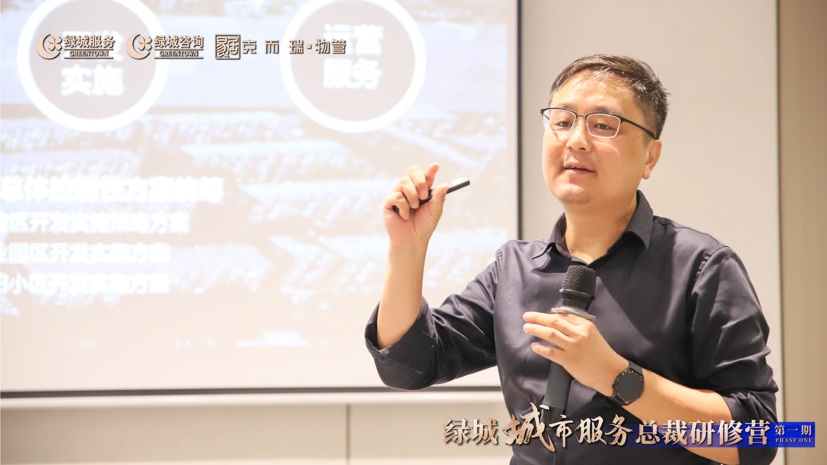 微信圖片_20230925105541.jpg