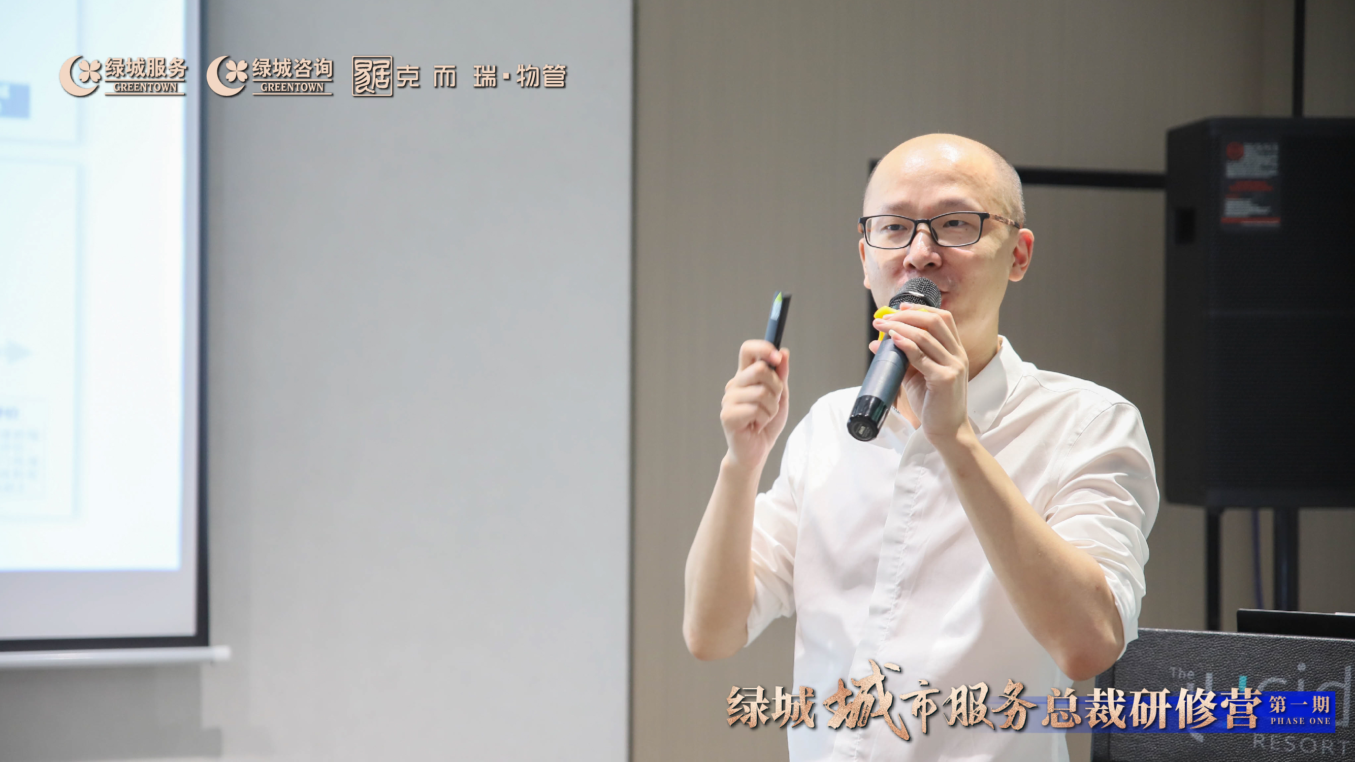 微信圖片_202309251055471.jpg