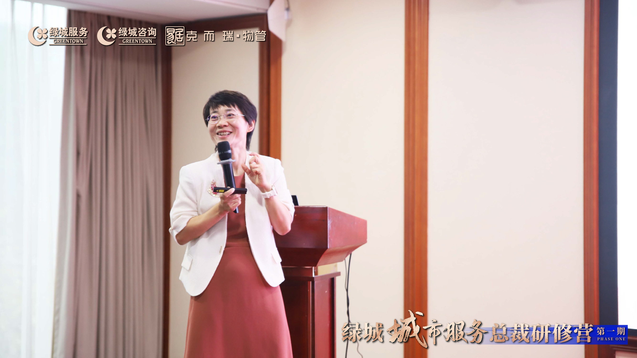 微信圖片_20230925110415.jpg
