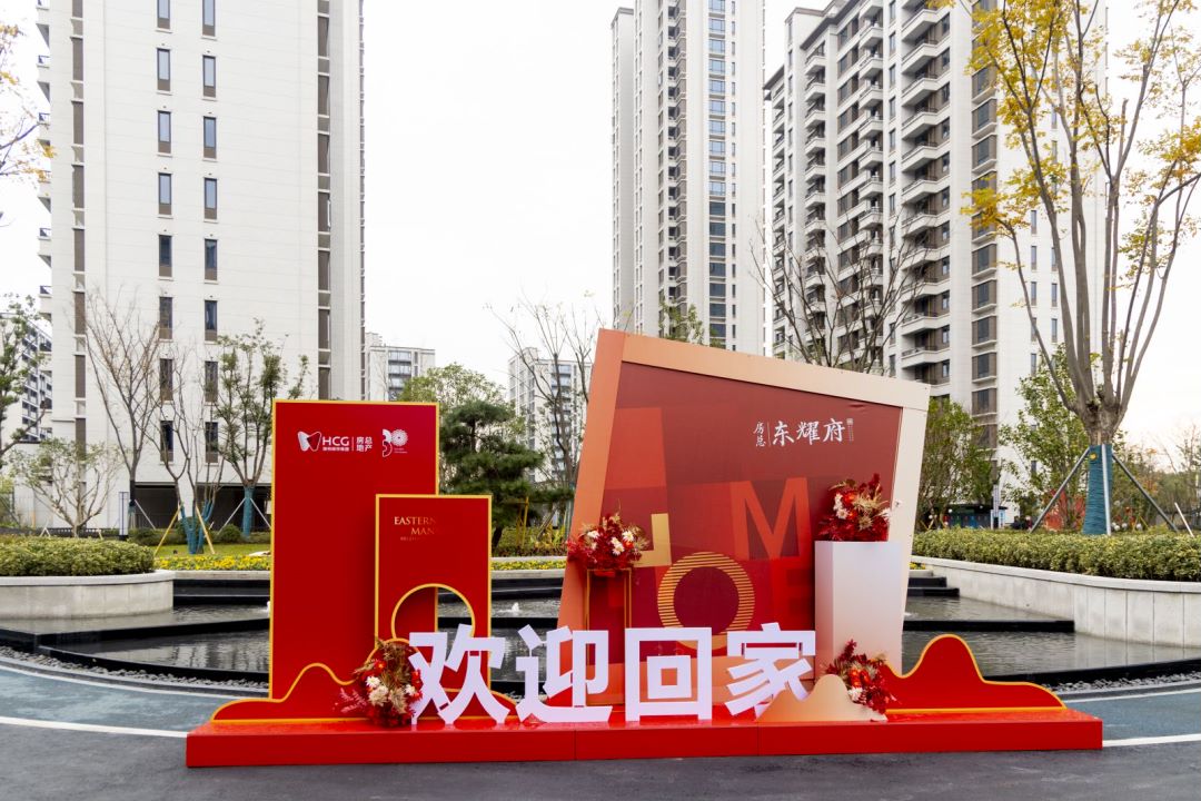 微信圖片_202312181024483.jpg