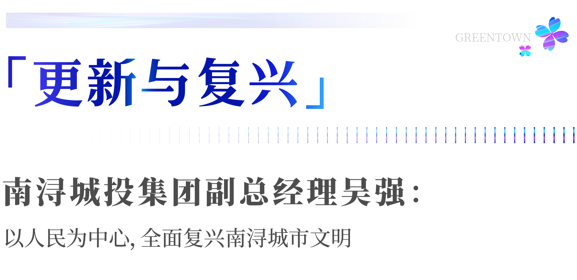 章節_1.png