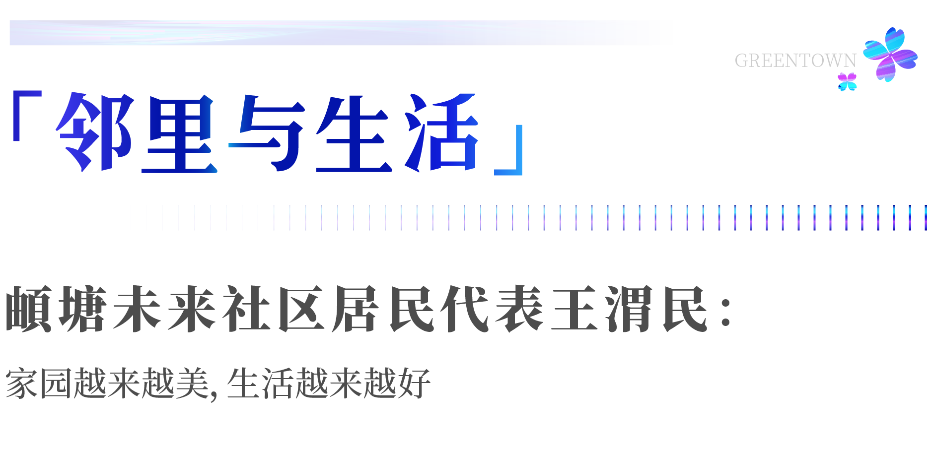 章節_5.png
