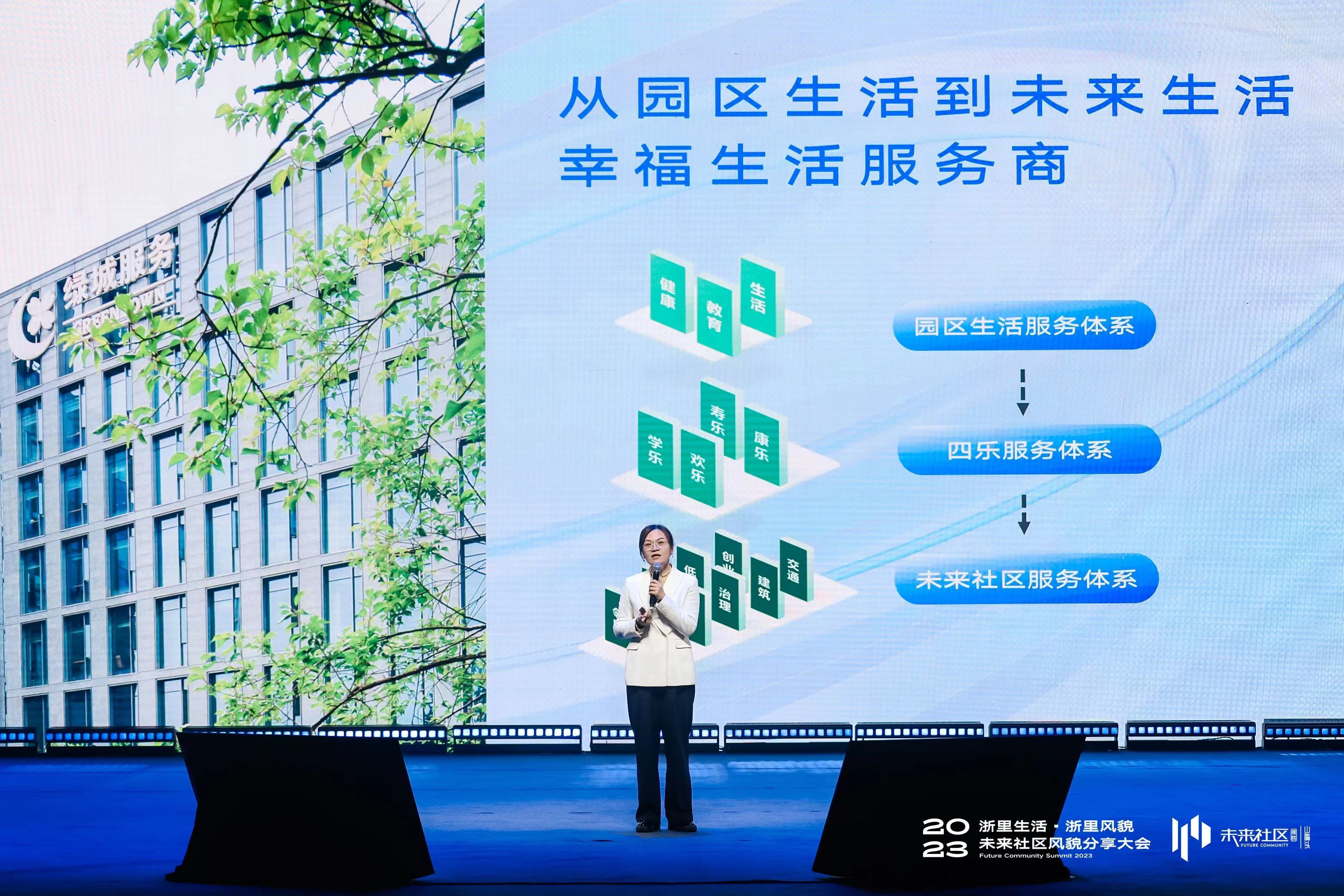 微信圖片_20231220145956.jpg