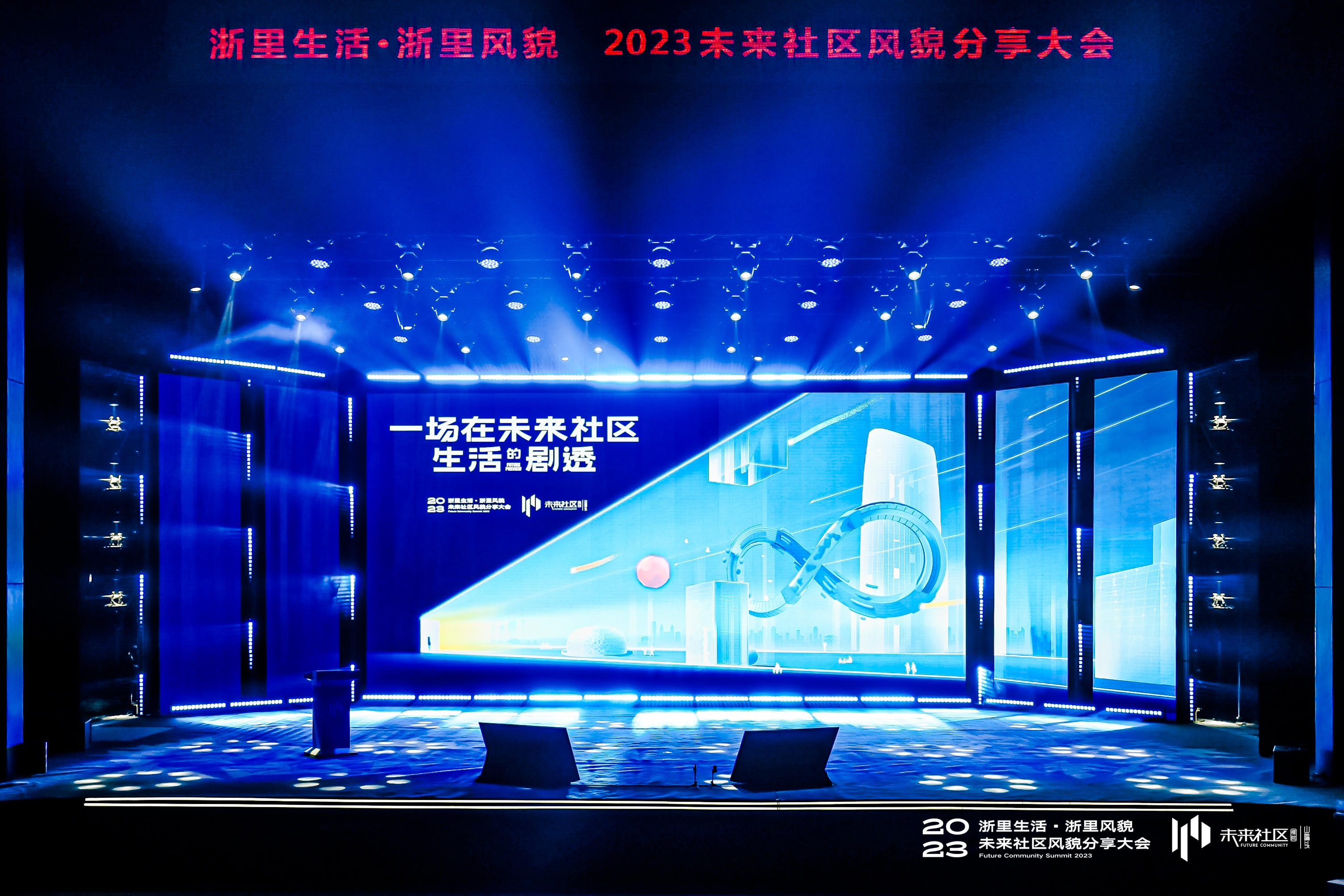 微信圖片_20231220150013.jpg