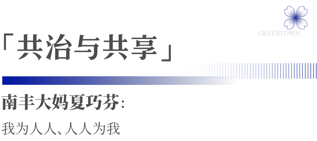 圖片 20.png