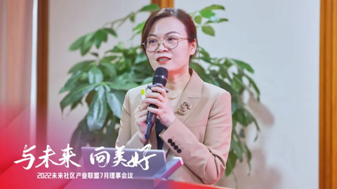 三亞鼎晨房地産咨詢有限公司