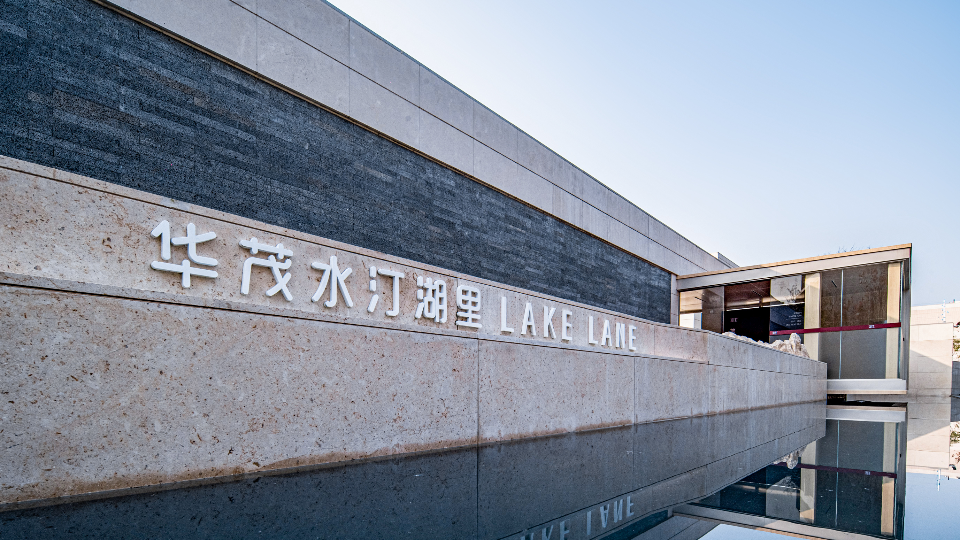 三亞鼎晨房地産咨詢有限公司