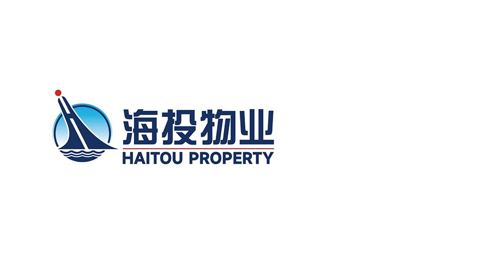 三亞鼎晨房地産咨詢有限公司